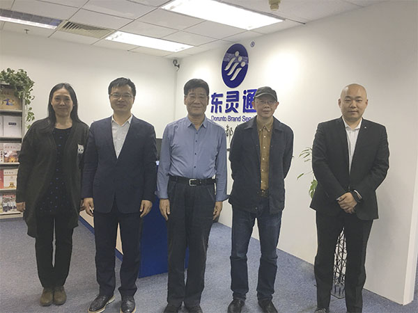 中華商標協(xié)會會長馬夫一行蒞臨北京東靈通知識產權服務有限公司